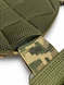 Плитоноска "Scout" з системою швидкого скидання Піксель АП-888 фото 14